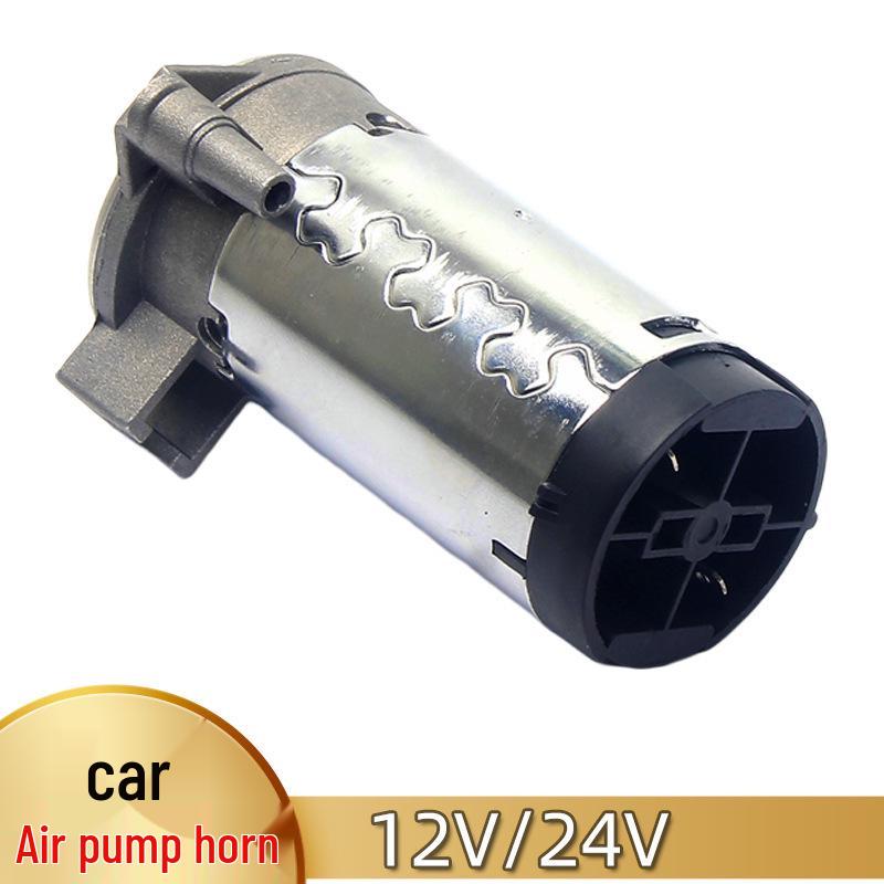 12V/24V High Tone Air Horn & Compressor for Cars, Trucks, Ships, and Trains