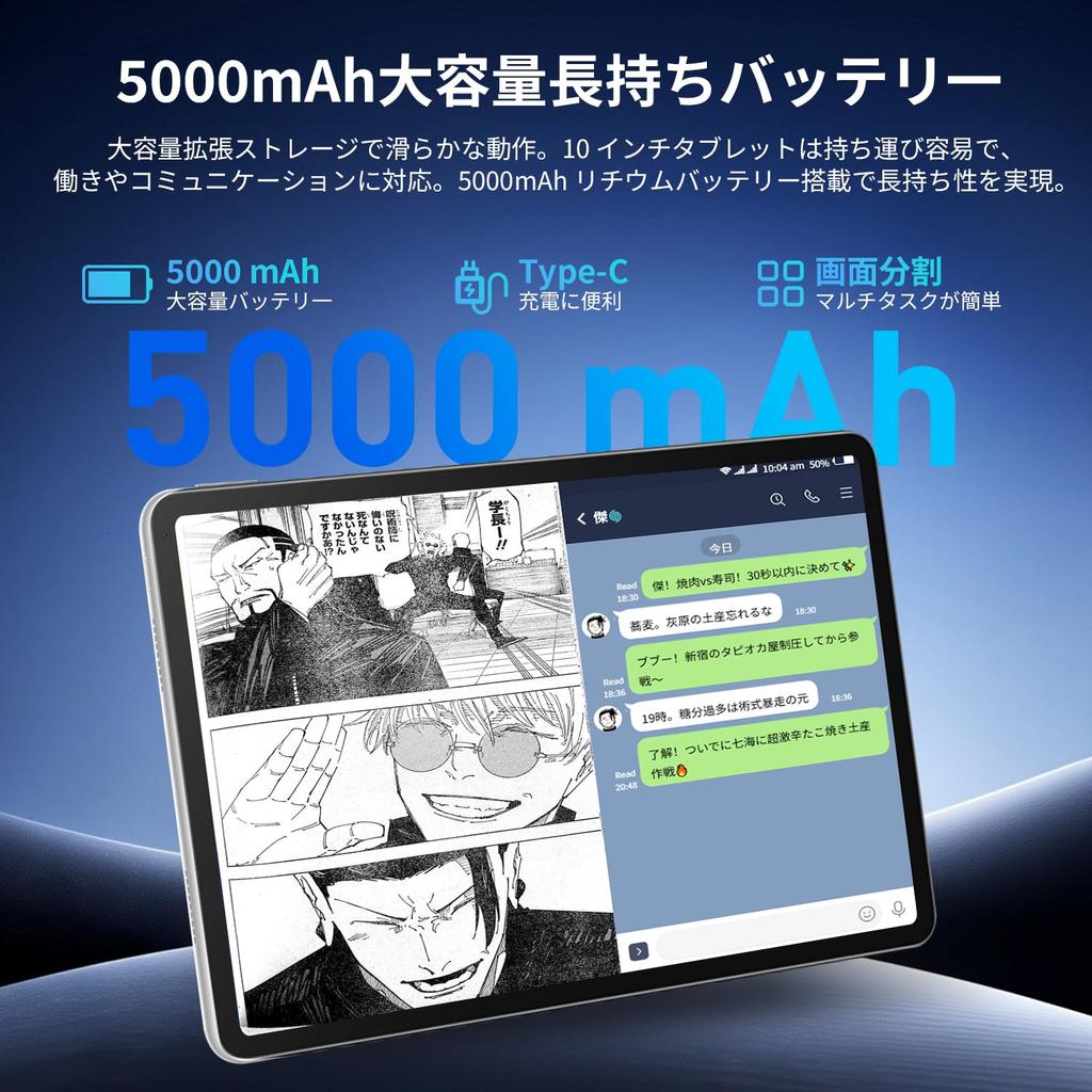 Tablet JETAKu Android 15 Tablet Model Expandable A523 CPU Android Thin and Lightweight Tablet Resolution GMS Certified Widevine L1 Incell IPS Screen 6