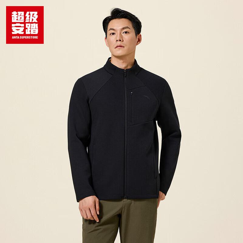 Men s Anta Slim-Fit Stand Collar Sports Jacket XL