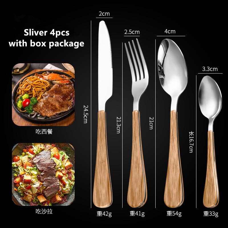 

4 шт. набор столовых приборов из нержавеющей стали с деревянной ручкой, столовая посуда для гостиниц в западном стиле, нож для резки, ложка, вилка, чайная ложка, набор для подарка гостям серебряный