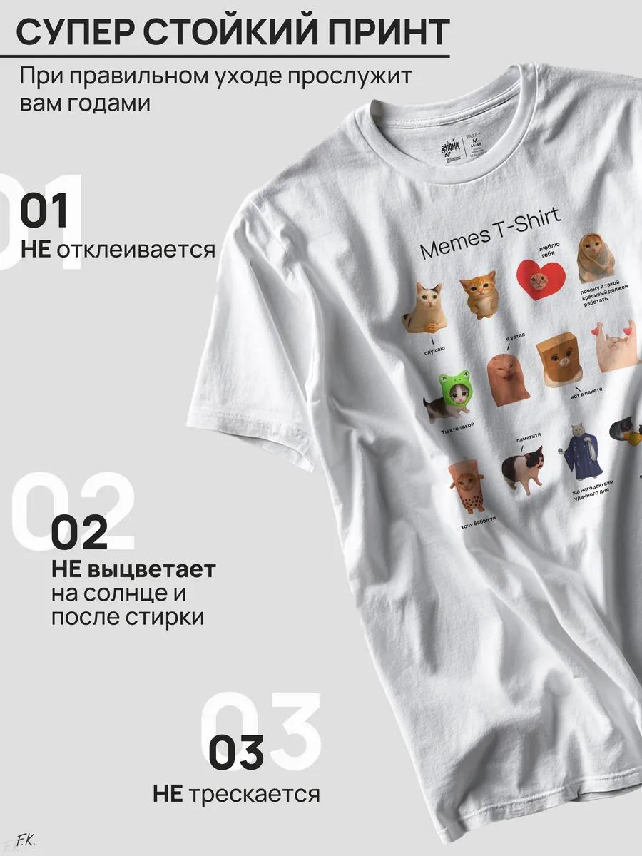 Oversized meme T-shirt with cats 3XL