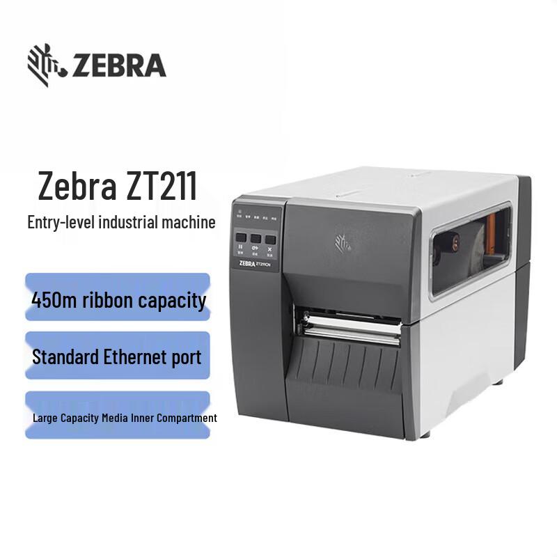 Zebra ZT211 Industrial Thermal Transfer Label Printer