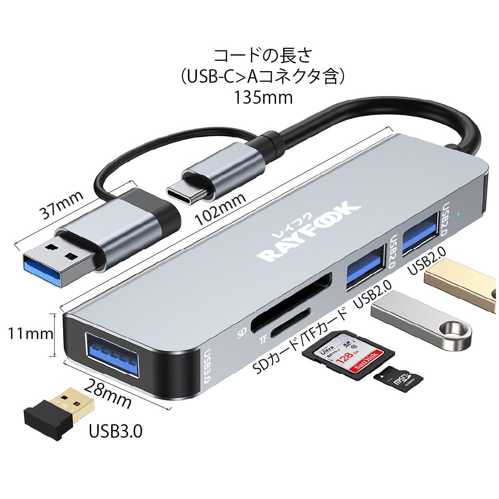 KOGLEE USB Hub with 3 USB Ports and 1 Card Reader for Laptops and MacBook Surface Slim Ideal for Telework and Working from Home USB-C/USB-A 2-in-1