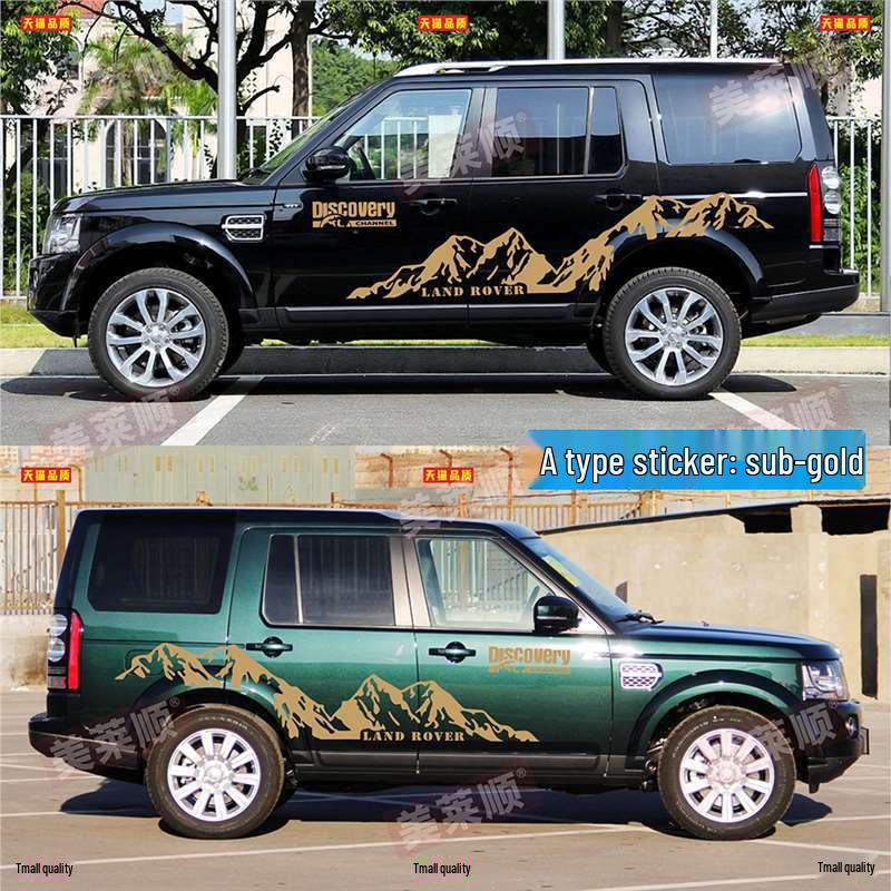 Autocollants Defender 110, Discovery 4, Range Rover Sport: Bandes Décoratives Tout-Terrain