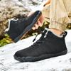 Winter warme Baumwollschuhe Outdoor Wandern Fünf-Finger-Schuhe aufgeschichtet und verdickt mittlere Höhe für Männer und Frauen Paare große Größe Schneestiefel