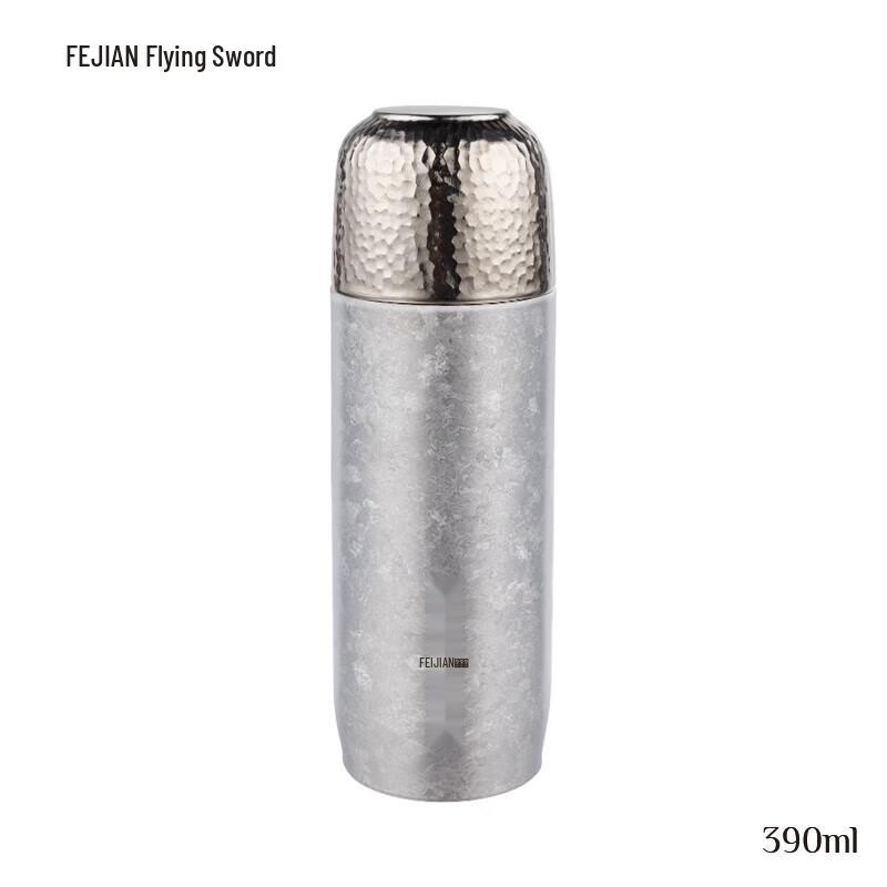 Feijian Titanium Portable Tea Infuser Mug TD-039-20B