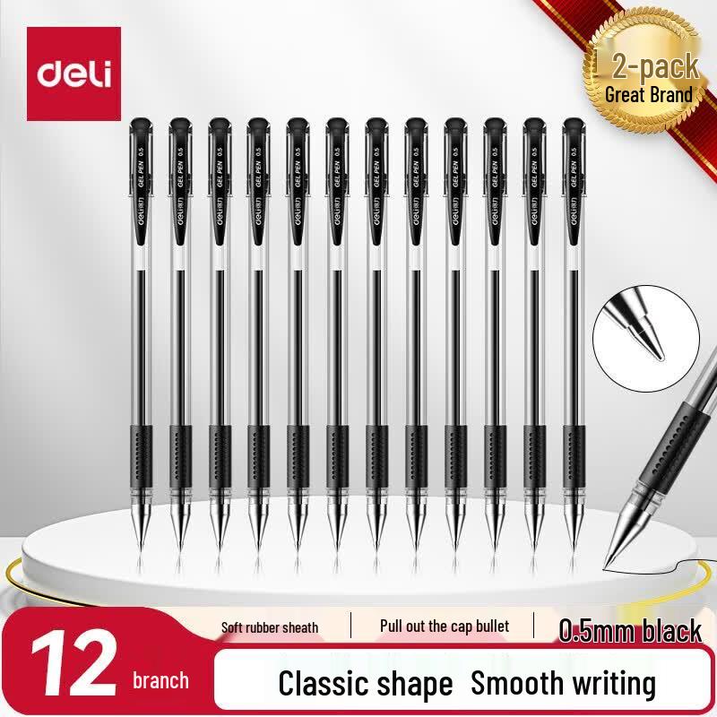 Deli Classic 0.5mm Black Gel Pens (12-Pack)