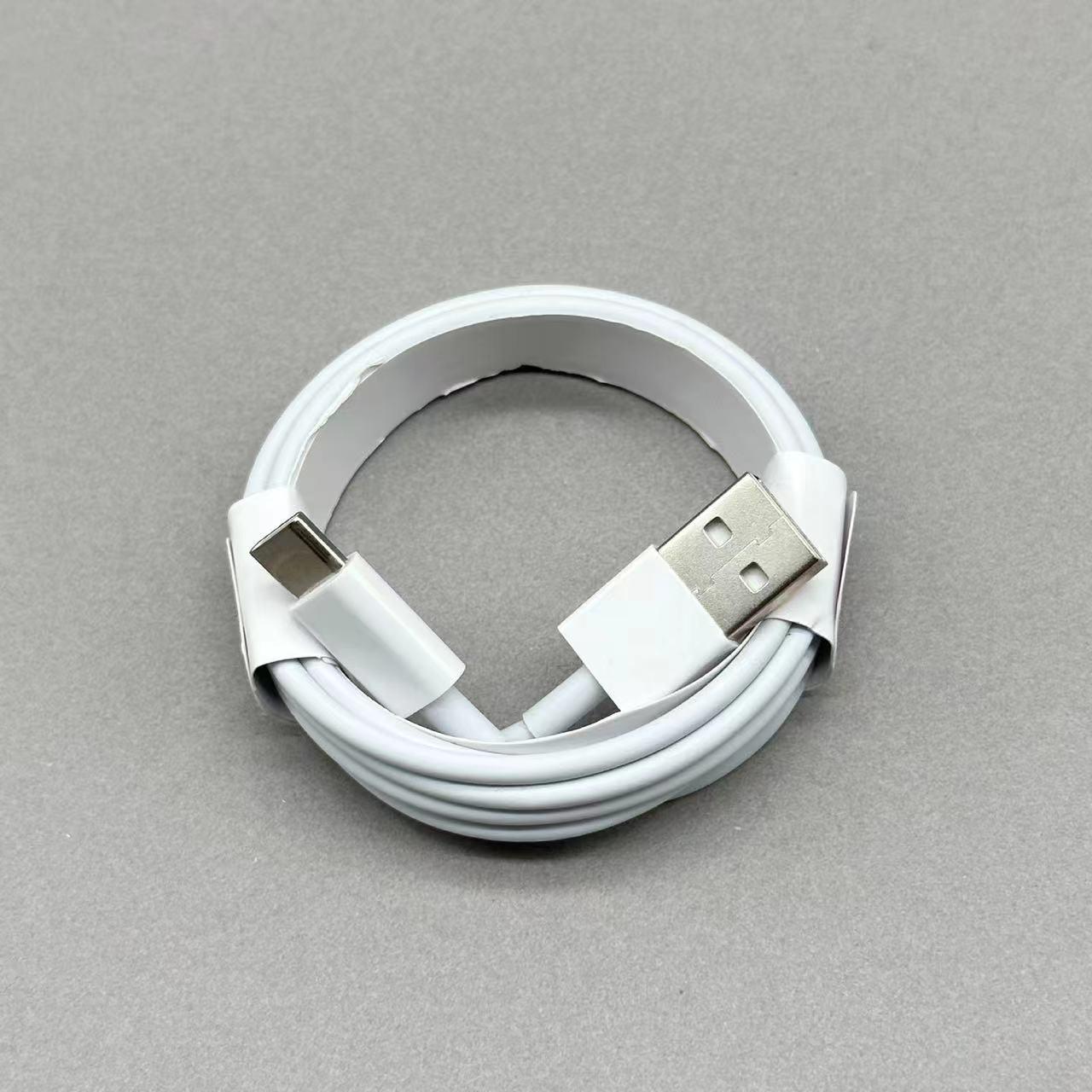 

Совместим с iPhone 16 Pro Max/15: Кабель USB-C для передачи данных и быстрой зарядки 1 meter