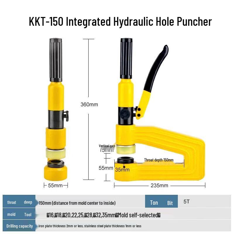 Jundingying 150 Portable Hydraulic Hole Puncher