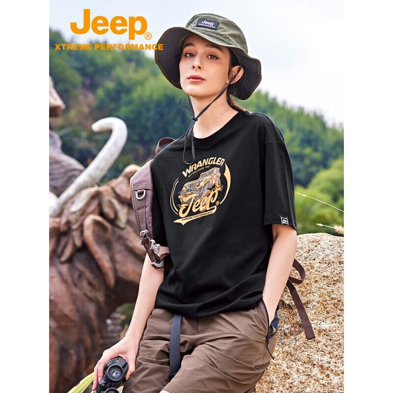 

Jeep Unisex Outdoor Round Neck Short Sleeve T-Shirt 2XL