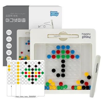 Hračky pre rozvoj a vzdelávanie – Výukové hračky