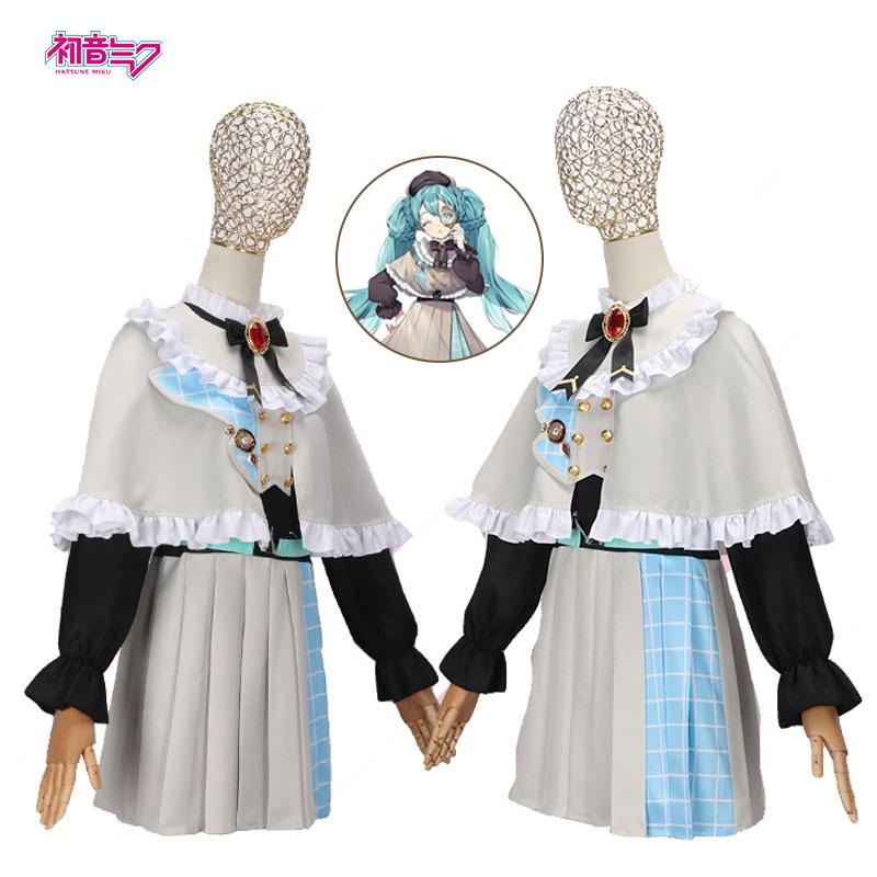 Miku Cosplay Hatsune Costume Set Poncho Role Play Gorgeous Skirt Halloween Party
