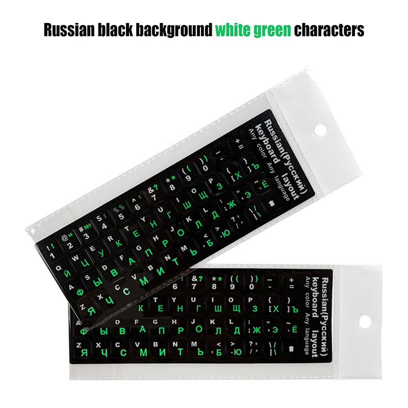 1ks černé samolepky na klávesnici ruská abeceda pro počítač PC ochrana proti prachu Laptop Diy příslušenství