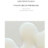 Abib - Jericho Rose Bifida Serum Firming Drop