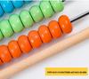 Children's Wooden Arithmetic Rack P0.72: Multifunctional Early Math Learning Tool