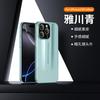 The New Second-change Skin-feeling Splicing Plain Leather Case Is Suitable for Apple 16 Lens Film Mobile Phone Case Matte iPhone15.