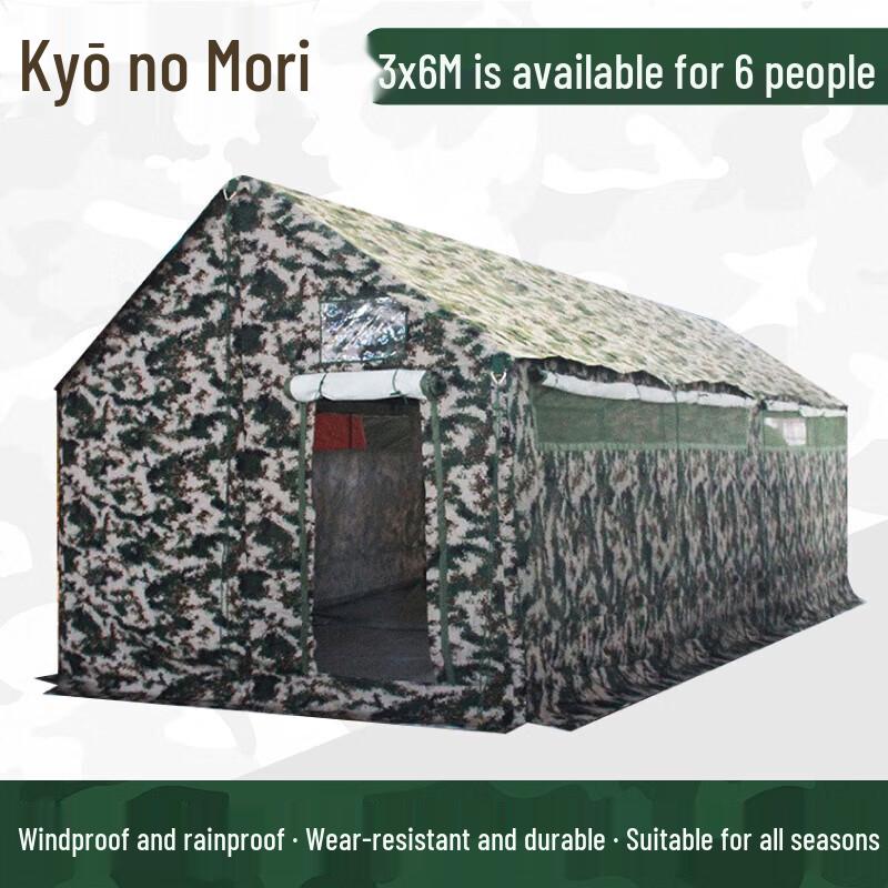 JingZhiSheng Outdoor Emergency Toilet Tent
