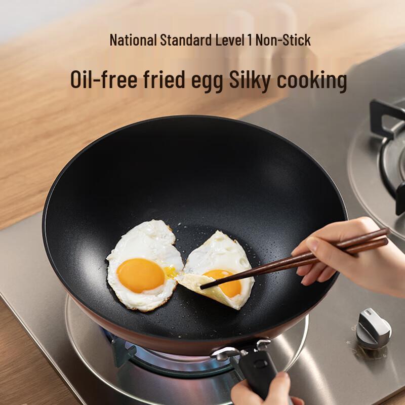 Supor 30cm Flat Bottom Wrought Iron Wok Frying Pan