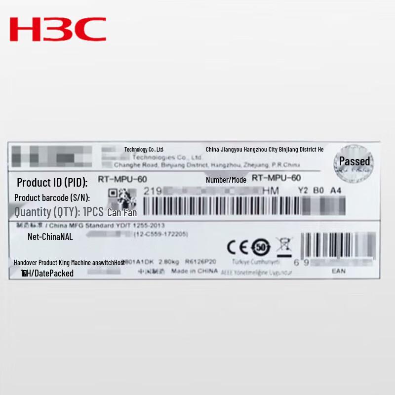 

H3C RT-MPU-60 MSR5620 Router Main Control Module