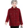 Yonghua Elderly Women's Warm Winter Cotton Jacket