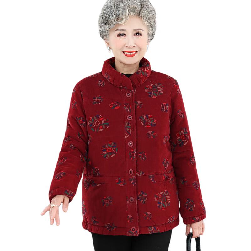 Yonghua Elderly Women's Warm Winter Cotton Jacket