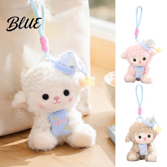Stuffed Sheep Keychain Charm Goodnight Plush Keychain, Cute Sleepy Lamb Toy with Nightcap, Gift for Toddlers Soft Fluffy Bag Backpack And Nursery Room