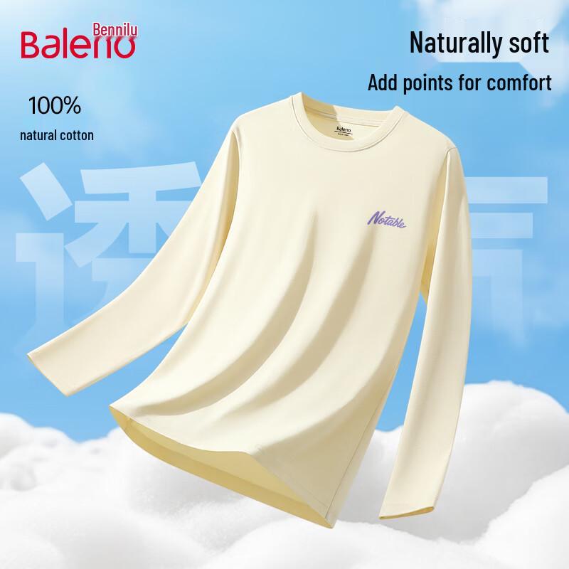 Baleno Men s Trendy Pure Cotton Long Sleeve T-Shirt 5XL
