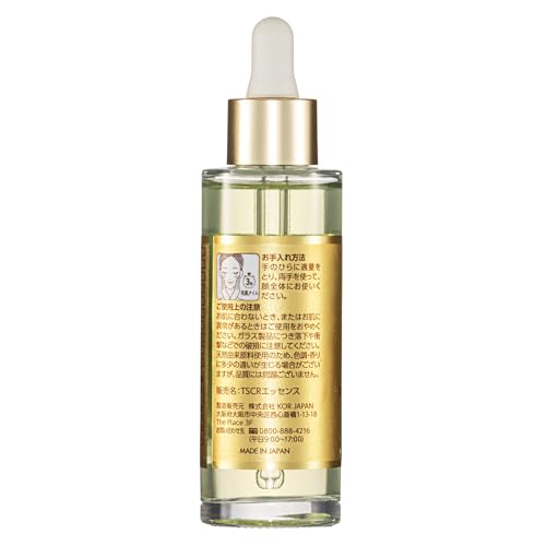 THE STEM CELL Czysta Esencja Retinol i Witamina 55ml