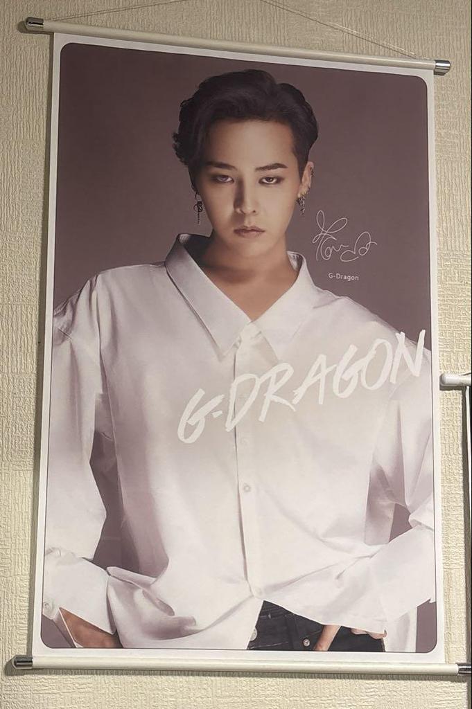 [USED] GDRAGON Jiyong Tapestry BIGBANG