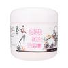 300g Ginger Extract Body Massage Slimming Cream Thigh Waist Arms Reshaping Tightening Cream