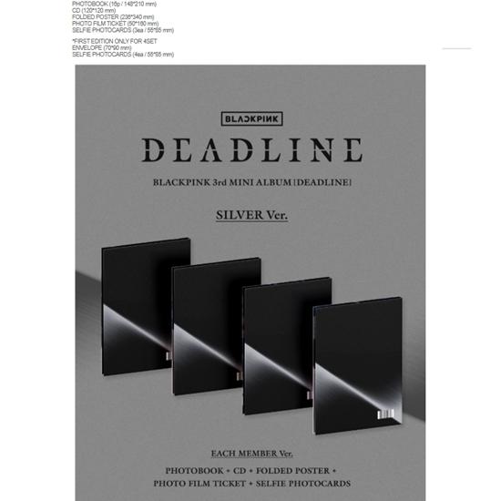 BLACKPINK - 3rd Mini Album - DEADLINE (SILVER Ver.) - JISOO - Release 2026-02-27