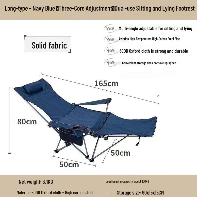 ZISIZ Portable Recliner Lounge Chair