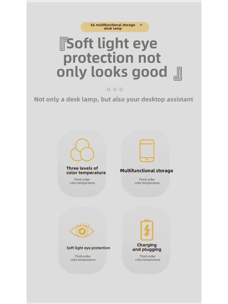 LED Rechargeable Desk Lamp - Eye Protection for Students and Children, Ideal for Bedrooms or Dorms