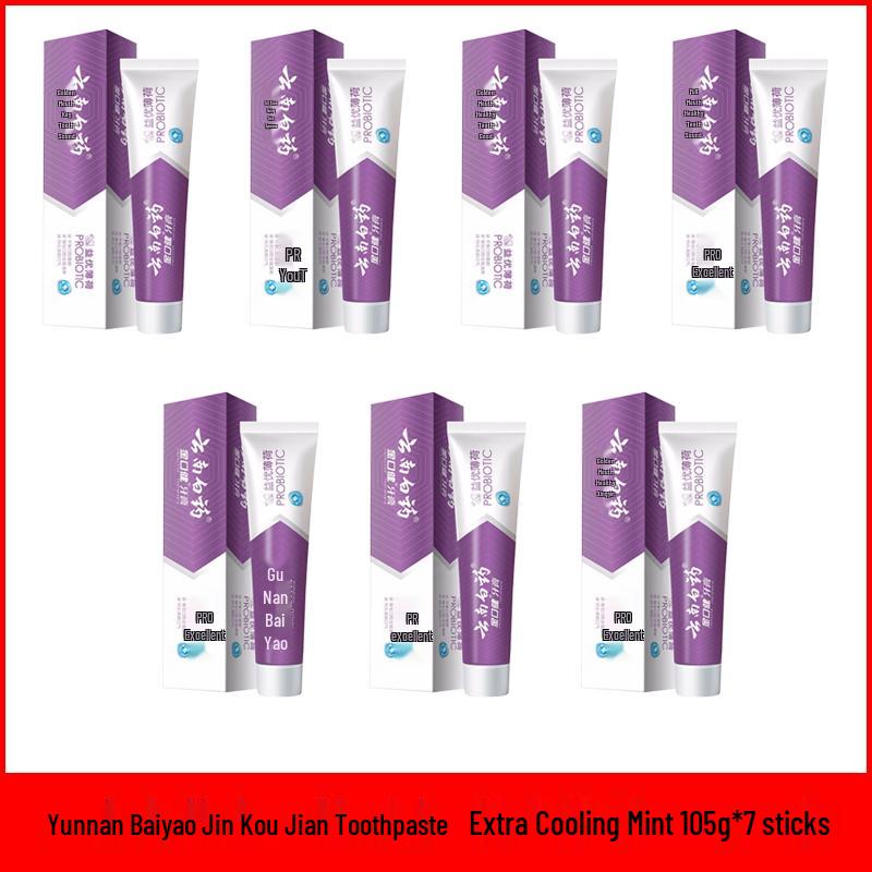 Yunnan Baiyao Jin Kou Jian Invigorating Mint Toothpaste