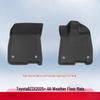 Toyota BZ3X BaiZhi 3X EV TPE Floor Mats for Left/Right Hand Drive: Waterproof Rubber Trunk Carpets