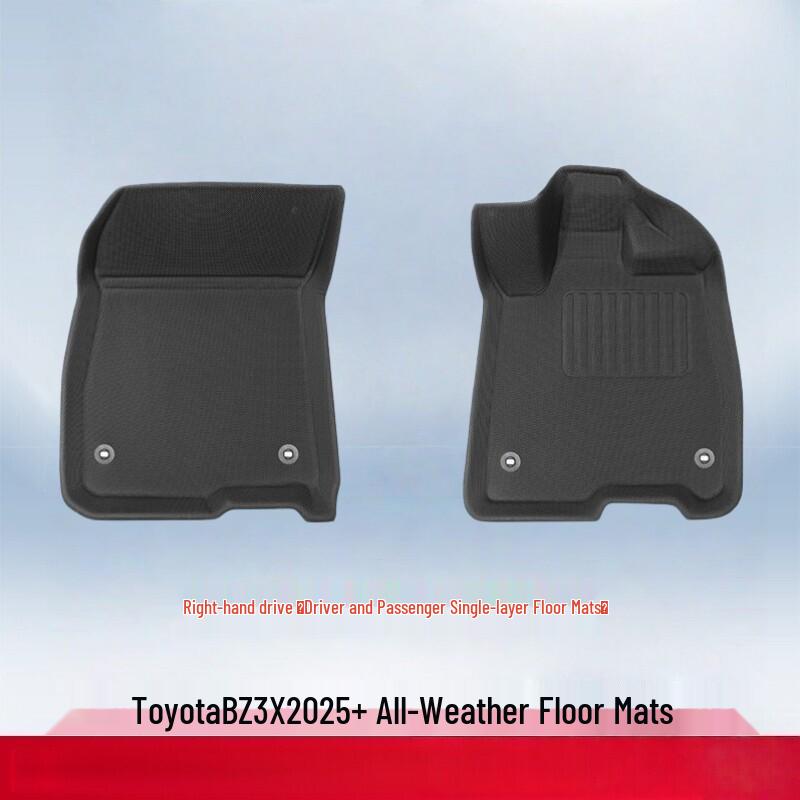 Toyota BZ3X BaiZhi 3X EV TPE Floor Mats for Left/Right Hand Drive: Waterproof Rubber Trunk Carpets