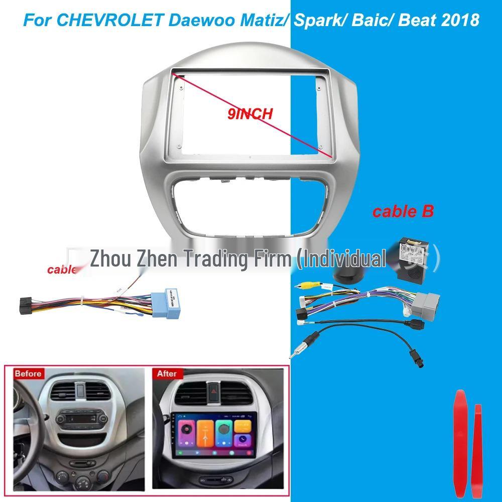 Large Screen Android Navigation Panel for Daewoo MATIZ, Chevrolet SPARK, BAIC, and BEAT (18+)