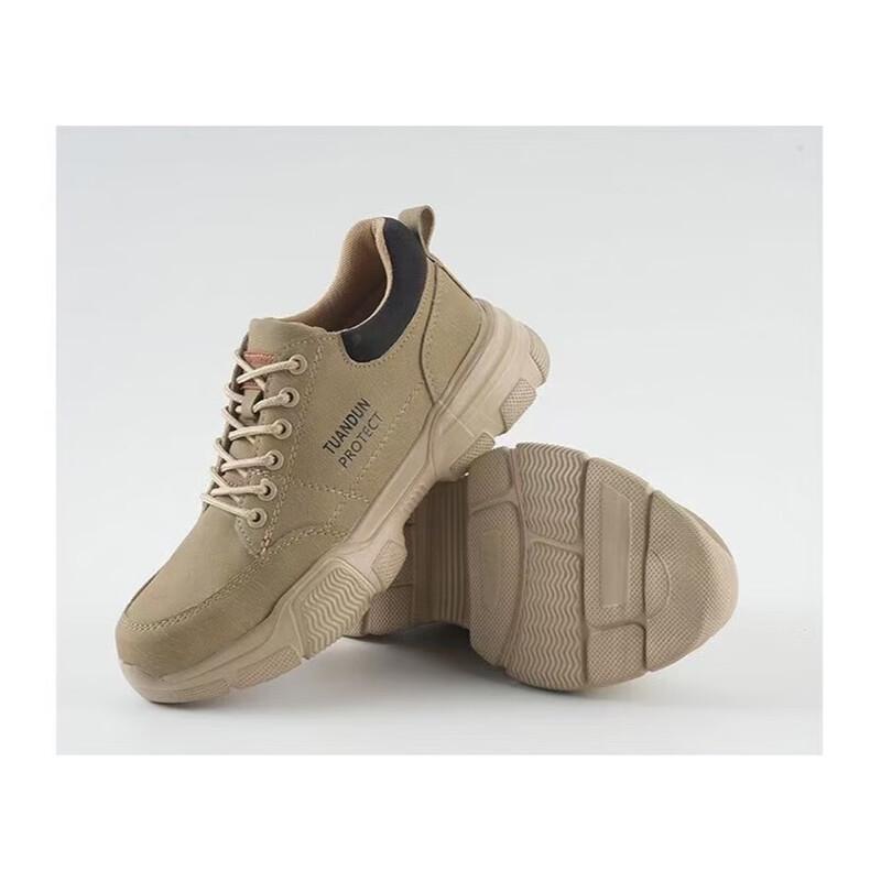 Bofuniao Soft & Lightweight Safety Shoes 46