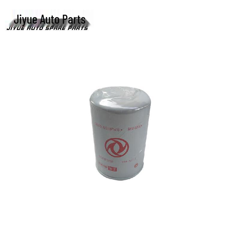Jiyue Diesel Feinfilter für Dongfeng Mengshi EQ2050
