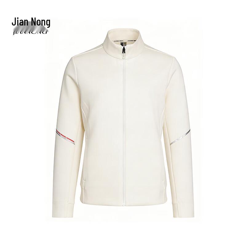 

Jian Nong N F6608 Men s Simple Fashion Long-Sleeve Knit Jacket M