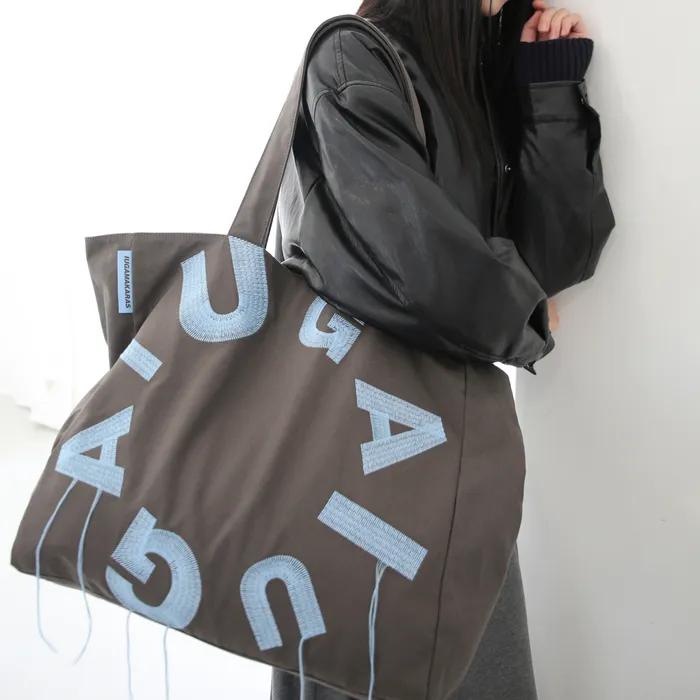 IUGA Big Shopper Bag (Charcoal)