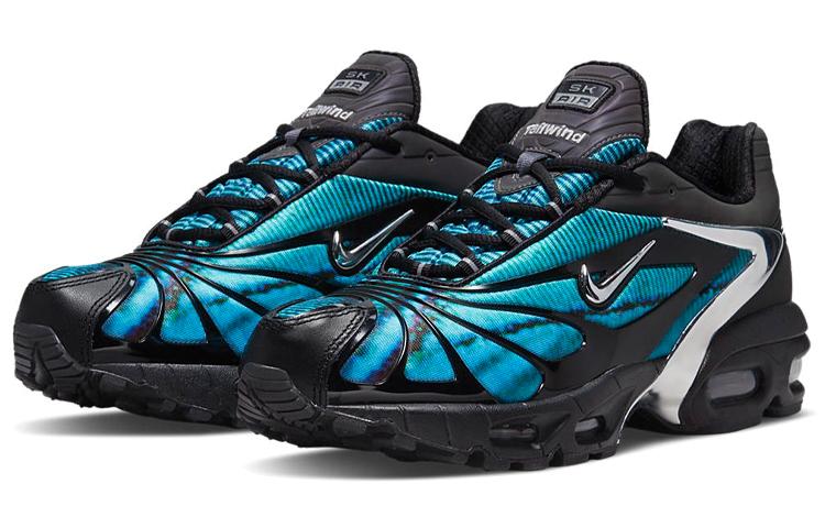 Nike X Skepta Air Max Tailwind 5 'Bright Blue' CQ8714-001