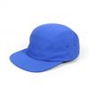 Quick Dry Water Resistant 5-Panel Skate Cap, Nylon High Quality Big Size Unisex Aviator Camping Hat
