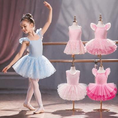 Kleidung für Bühne & Tanz – Ballettkleidung