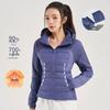 Women's Winter Slim Fit Short Down Jacket - 90% White Duck Down, Warm, Flattering, and Sporty