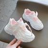 Girls shoes spring and autumn breathable new girls dad shoes medium older children little girls sports shoes children's mesh shoes