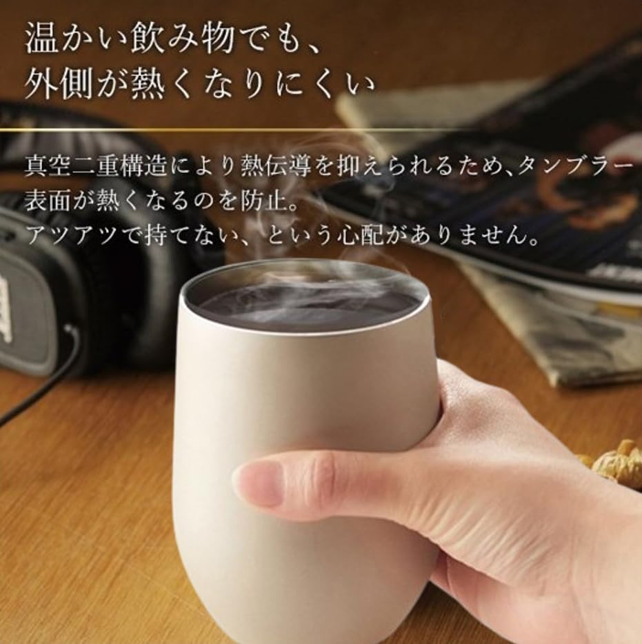 Set of 2 Stainless Steel Perfect for and 390ml Beer Glasses with Double Vacuum Insulated for Hot or Cold and Colored Tumblers Tumblers, Weddings,