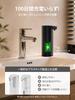 [Just wave your hand] SUNLY Automatic Soap Dispenser, Compatible with Liquid Detergent and Dish Soap, Clearis-L