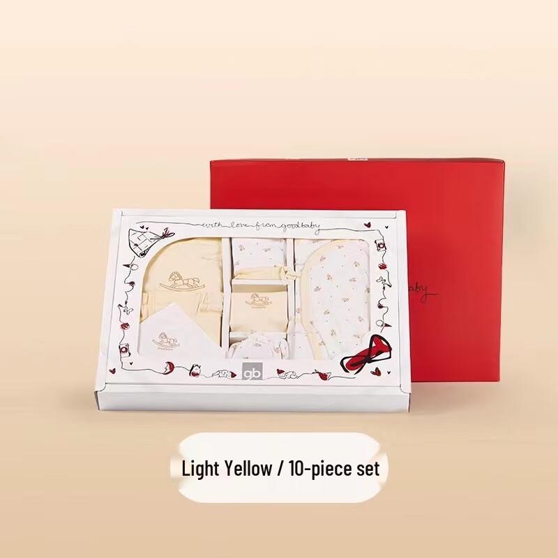 Goodbaby Newborn 10-Piece Pure Cotton Baby Gift Set