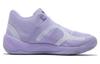 Puma Rise Nitro 'Vivid Violet Ravish'